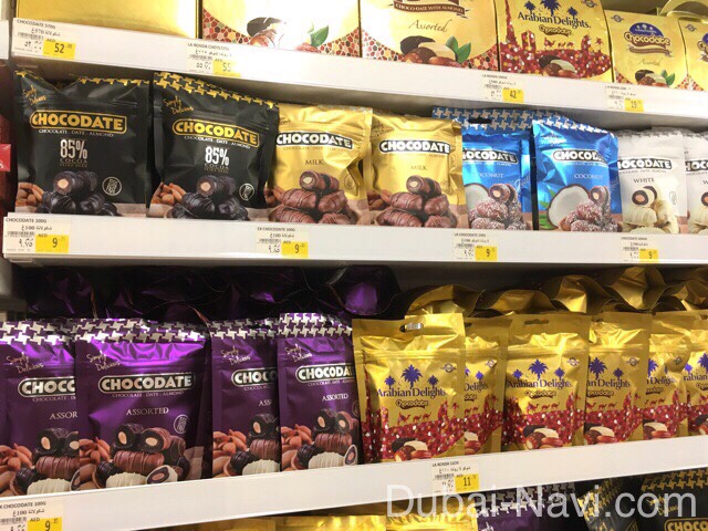 ドバイのお土産に最適！ばらまき用高級チョコ＆スイーツおすすめガイド
