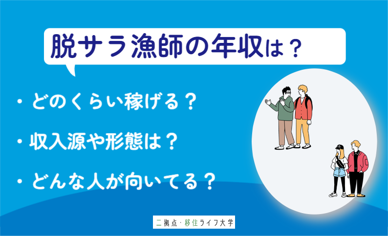 とらばーゆ】株式会社大野商会の求人・転職詳細｜女性の求人・女性の転職情報