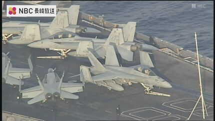 原子力空母「ニミッツ」級