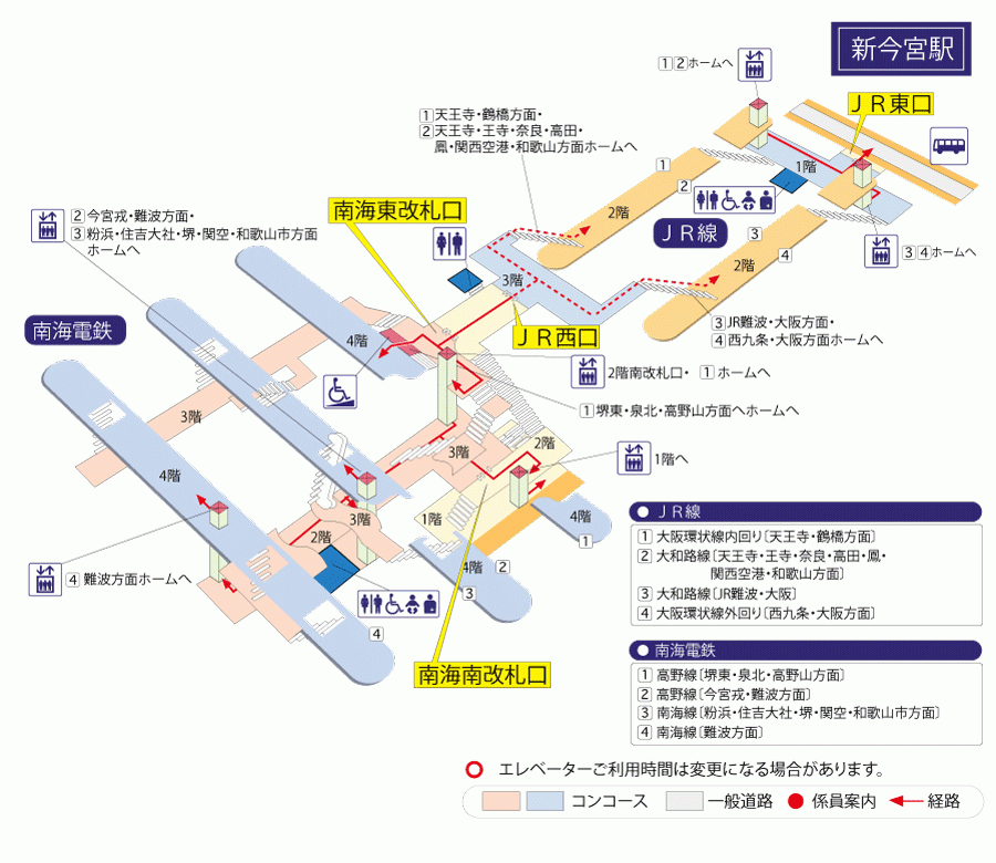 むつみ庵新今宮【マンション】の物件情報（大阪府大阪市浪速区恵美須西３丁目）|  【浪速区暮らし】浪速区・大国町・なんば（難波）の賃貸不動産情報の事ならフリースペース