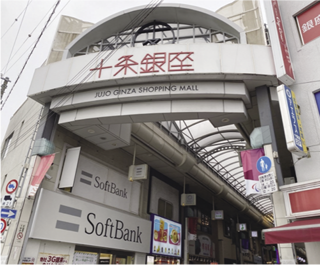 4k商店街 十条銀座商店街を散歩。Jujo Ginza