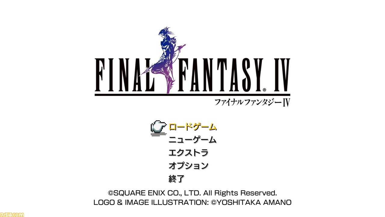 PS2/ファイナルファンタジー 10-2(FINAL FANTASY