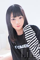 荒井えりな プロフィール | ニューハーフヘルスLIBE高崎店