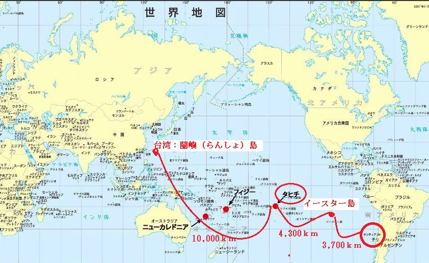地球の謎を解き明かす鍵か!? イースター島で定説を覆す新発見 なぜ1億6500万年前の鉱物があるのか？ エスクァイア日本版