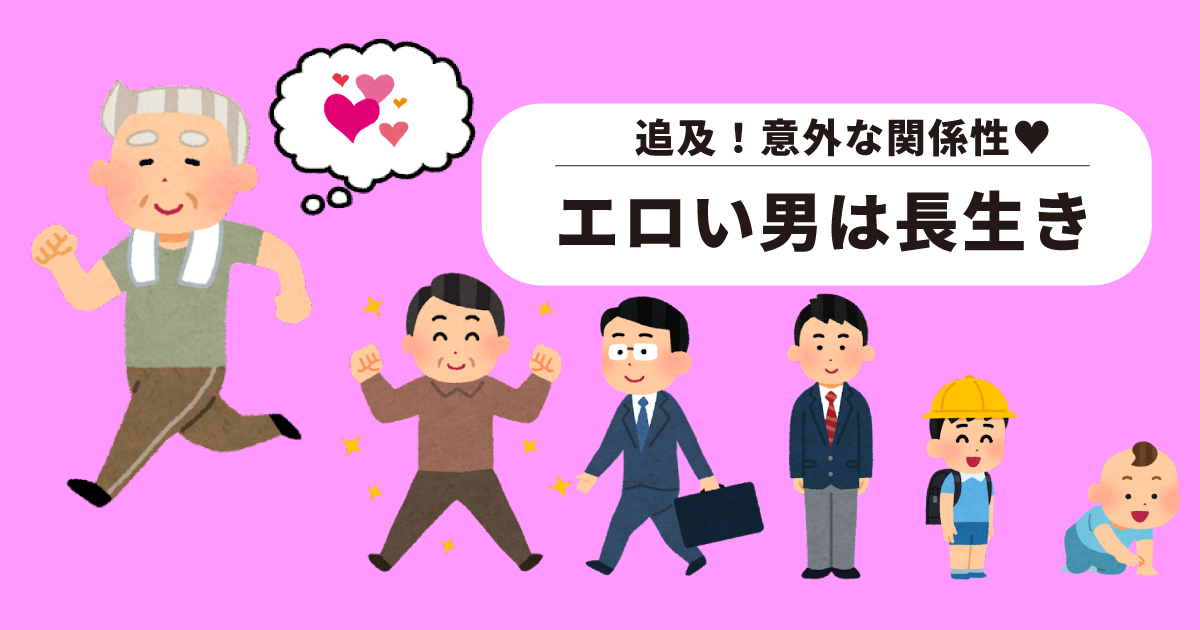 Amazon.co.jp: エロい会話のきっかけにできる【夜の心理テスト】 eBook