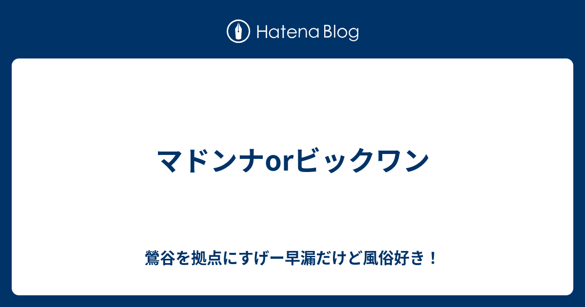 学習塾 リフォーム【練馬区】内装工事（1） | 中央区のリフォーム・リノベーションは株式会社イエスリフォームにお任せ