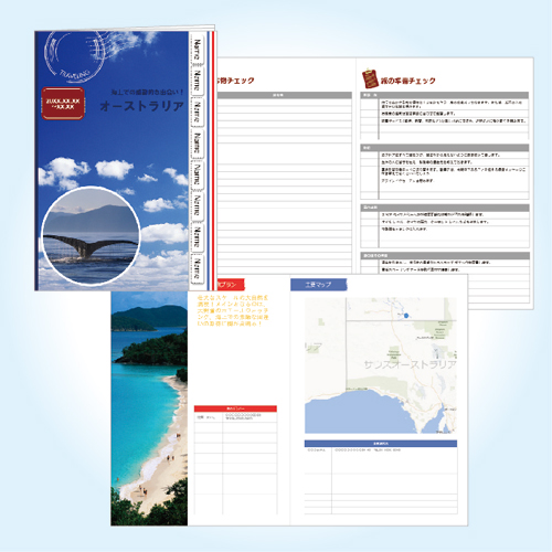 旅のしおりA4 2 つ折り・親子旅・記録編付き- 無料テンプレート公開中 -