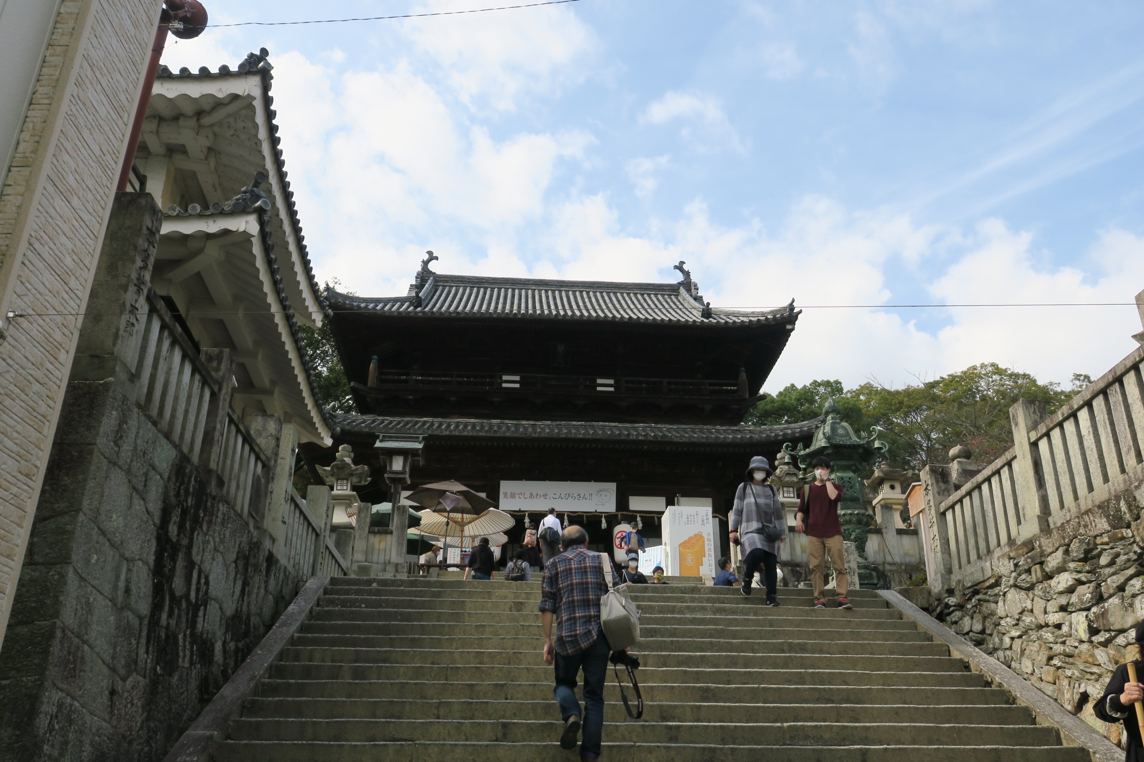 こんぴらさん頂上 奥社1368段 までの合計所要時間は？往復何時間？実体験ブログ