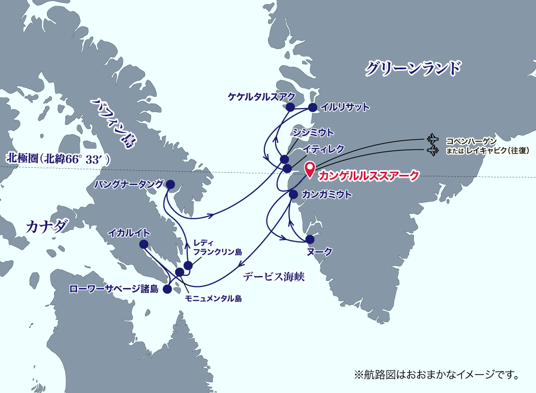 カナダのバフィン島にあるマウント・ソー。地球上で最大の垂直落差、1250メートル。 1マイル弱 。まるで誰かが山を半分に切ったみたいだね。 :r interestingasfuck