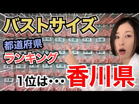 そういや今、徳島であるイベントやってるんで徳島城ちゃんでネタ振ろうと思い.. | くさなぎけいた 徳島県のカカポ＠カードゲーム垢 さんのマンガ