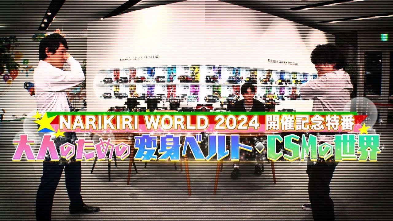 ブルドッキングヘッドロックvol.27「スケベの話～オトナのおもちゃ編～」パンフレットより。喜安浩平。 - ブルドッキングヘッドロック「スケベの話」喜安浩平が描くメイドとスイッチ 