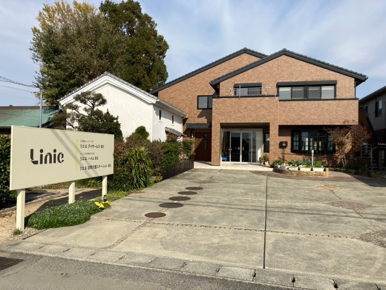 ゆめタウン徳島」 バス停 の時刻表 アクセス