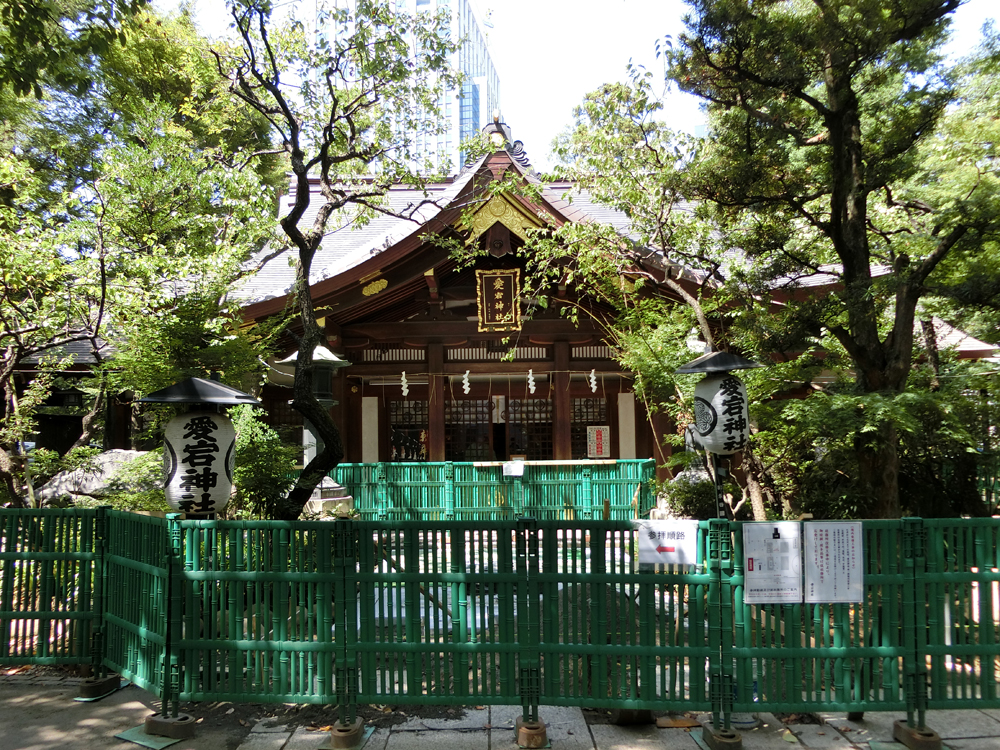愛宕神社と周辺の桜 - ペイサージュ東京