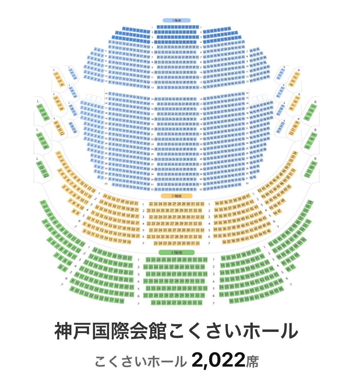 ライブハウス情報 アスティとくしま :