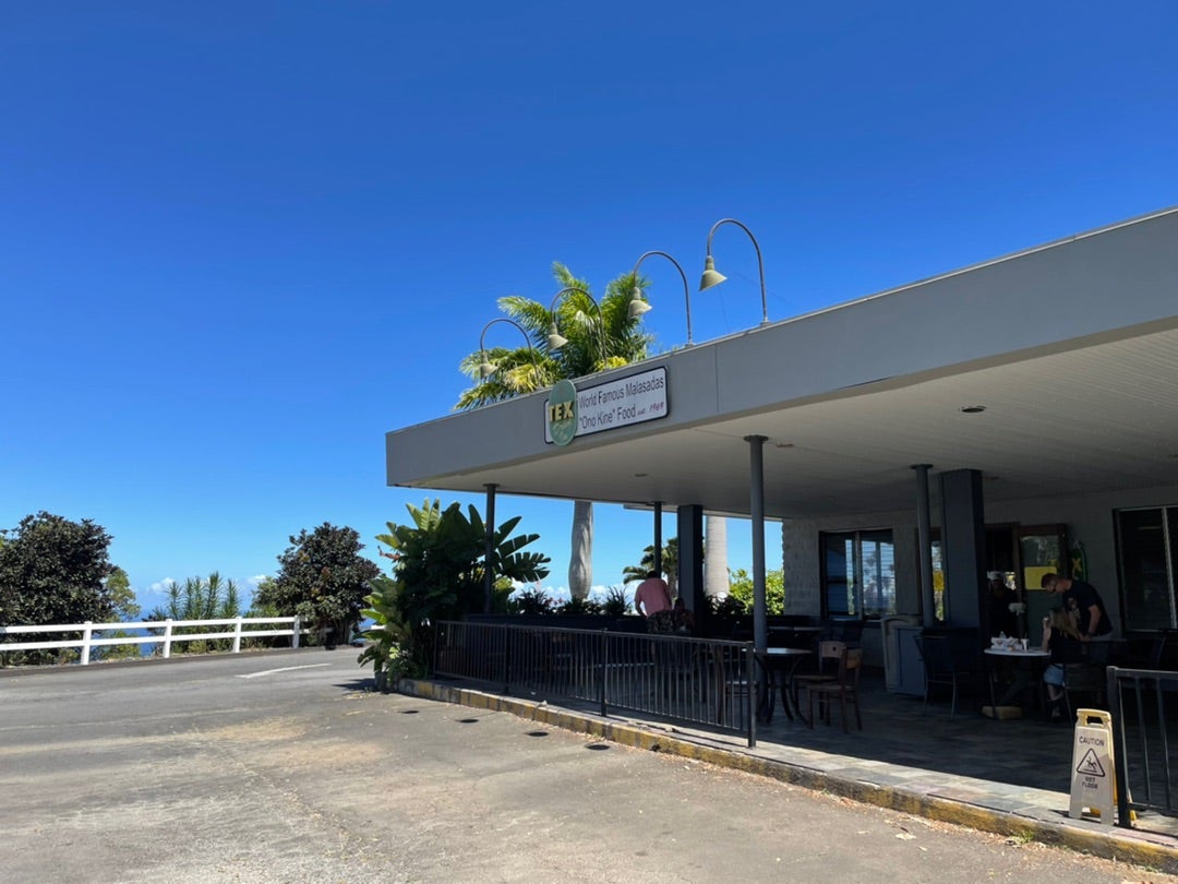 Waimeaの街を抜けて waipiovalleylookout へ