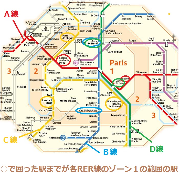 パリ地図ストックベクター、ロイヤリティフリーパリ地図イラストDepositPhotos