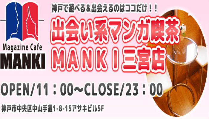 あつめて、兵庫。/○JA全農兵庫×ファミリア 第２弾○|【ＪＡタウン】産地直送 通販 お取り寄せ