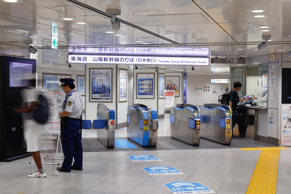 めちゃくちゃ便利な東京駅日本橋口ogunyagoの日記