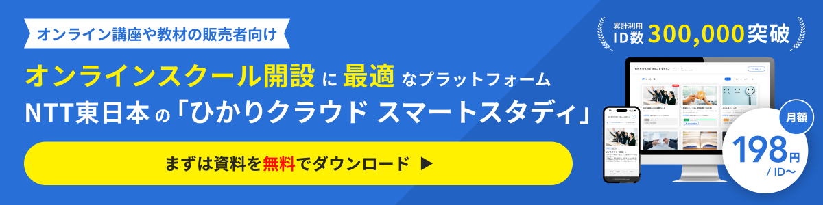 熱烈の作品情報・あらすじ・キャスト - ぴあ映画