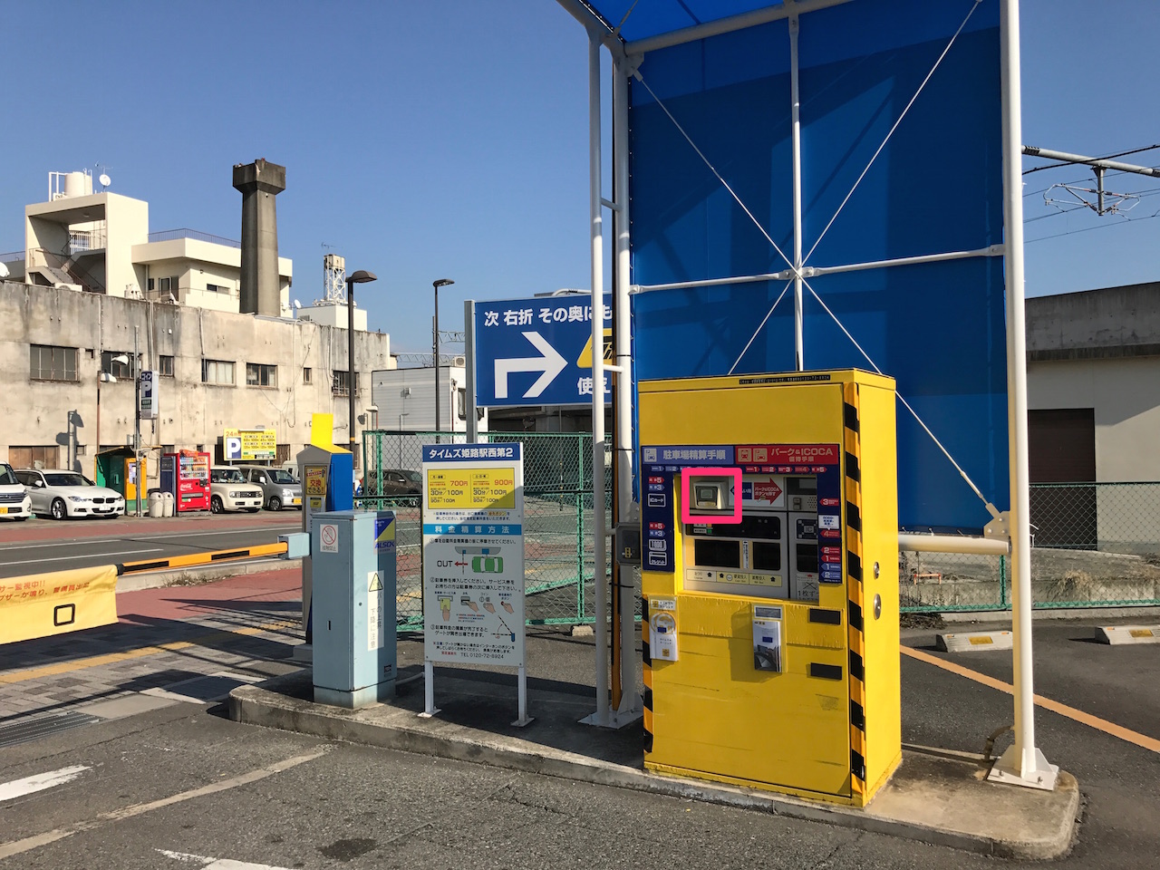 URBAN EARTH BBQ ピオレ姫路店 姫路