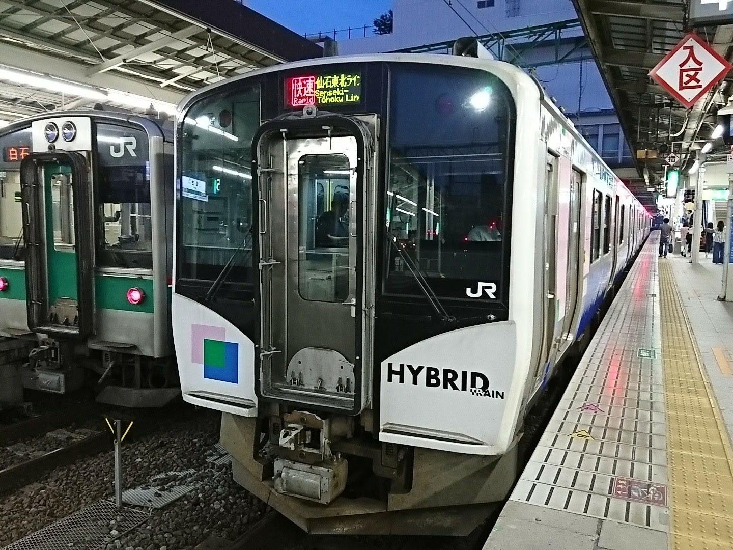 女川駅～ブルーライン～雄勝～モリウミアスコース - TABIRIN