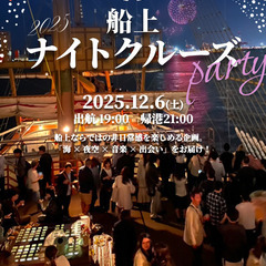 奥出雲そば処 一福 - 出雲ギフト