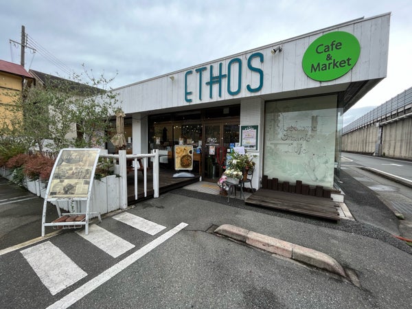 車買取専門店 信空自動車株式会社 カーアップ加古川店｜