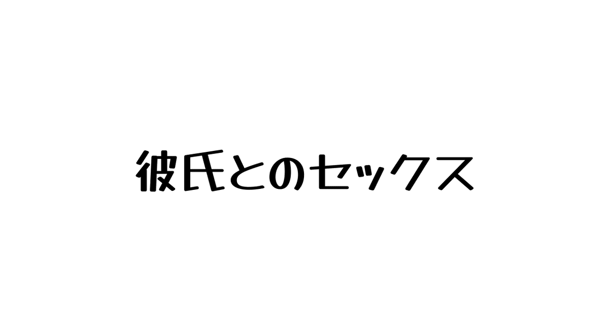 粗チン・短小煽り】ハーレムパーティーの勇者様、短小バレでえちえちな仲間からゴミマゾ扱いされる。ほか - DLチャンネル みんなで作る二次元情報サイト！