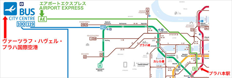 2023年最新 プラハ・ヴァーツラフ・ハヴェル・プラハ国際空港を徹底解説！アクセスからターミナル、ラウンジまでNEWT ニュート