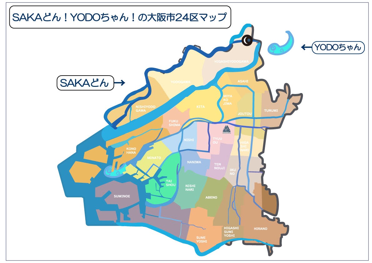 大阪市・Osaka 大阪府・大阪市・24区 のイラスト素材74293188-