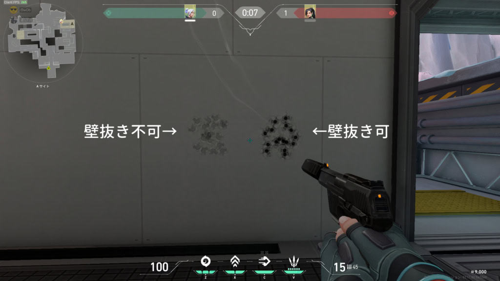 EFT タルコフ Lighthouse