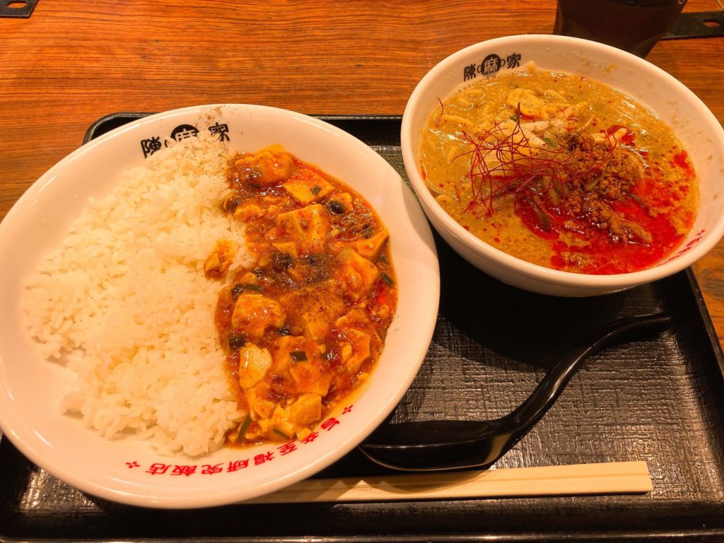 ティーヌン 市ヶ谷店 市ヶ谷 アジア・エスニック料理 ＜ネット予約可＞ホットペッパーグルメ