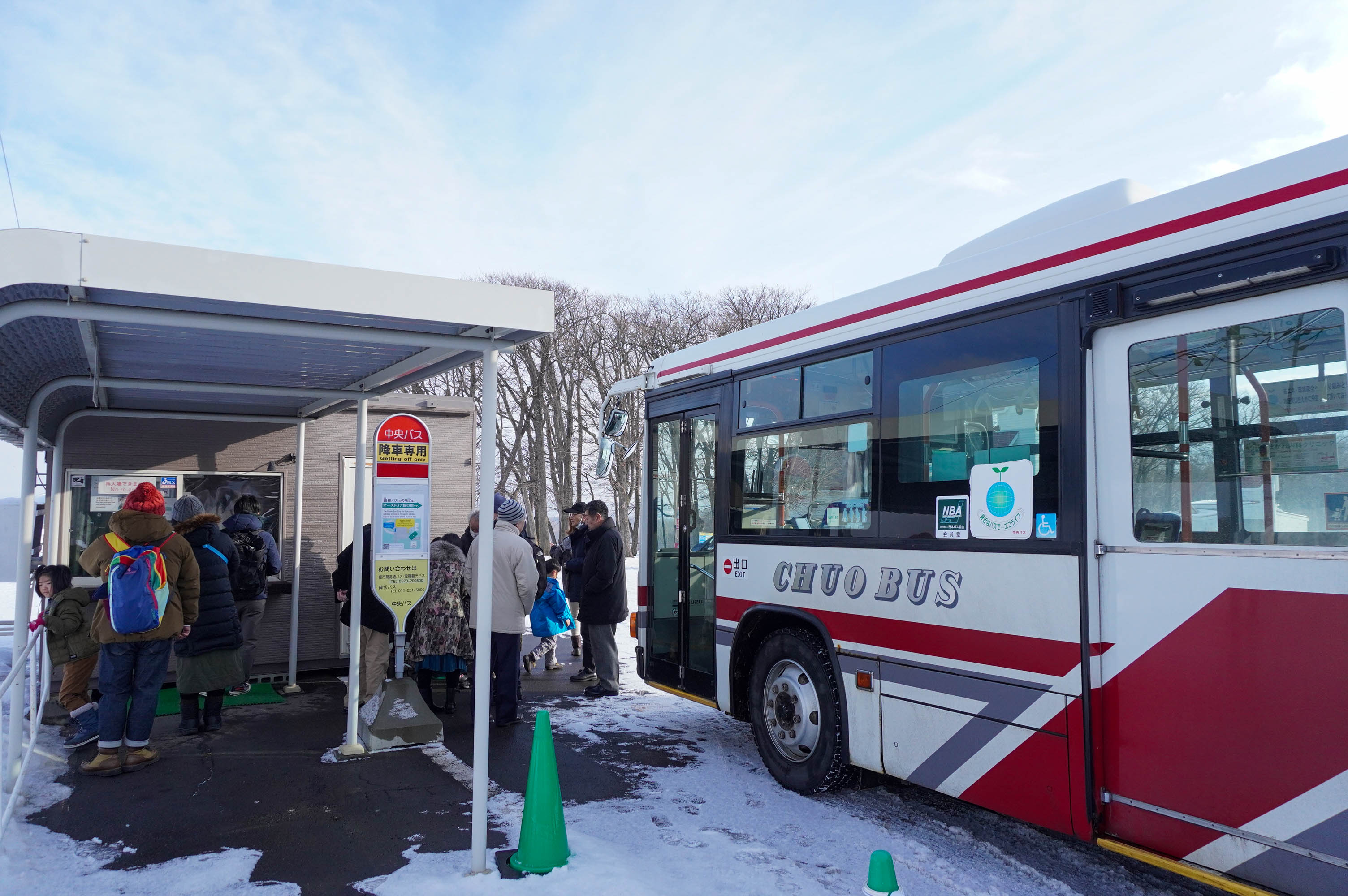 さっぽろ羊ヶ丘展望台による札幌駅からバス、 タクシー、 自動車への移動