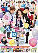 Amazon.co.jp: 明け方の若者たちを観るPrime Video