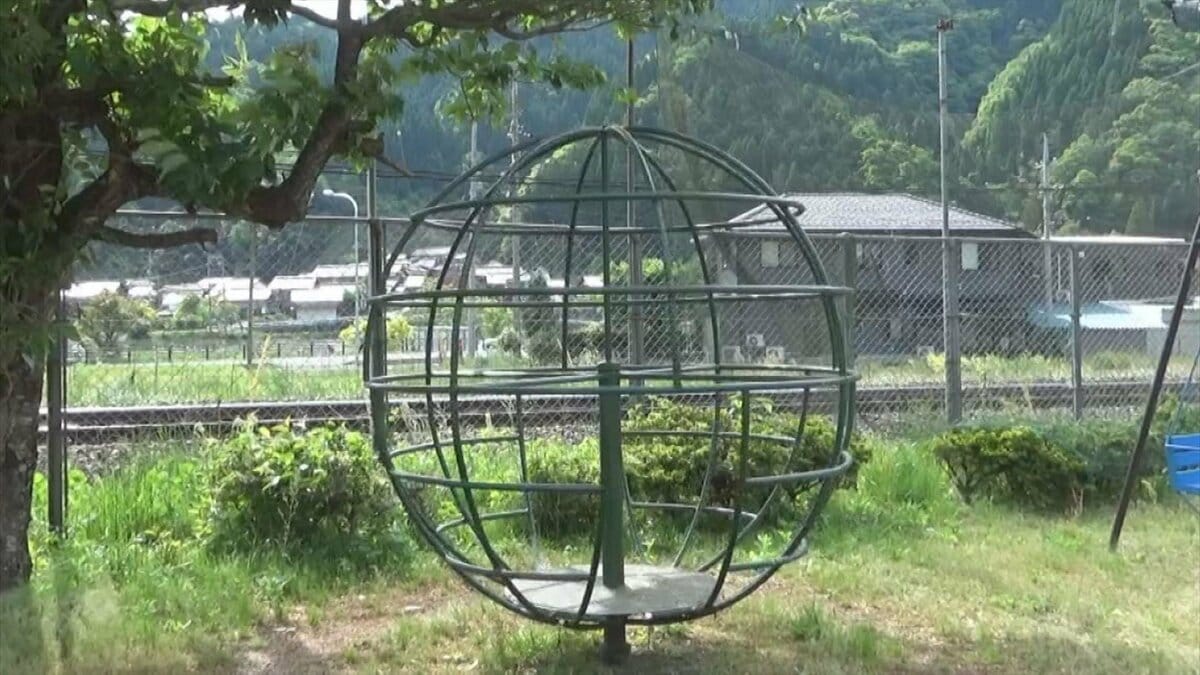 公園案内 - 桂公園こどもランド