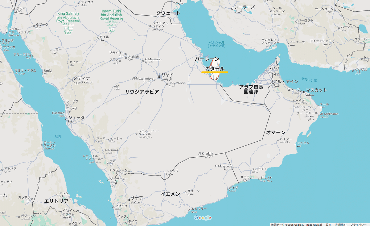 ラウンジレビュー 7 ・ドーハ ハマド国際空港・Al Mourjan