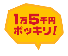 Amazon.co.jp: 都内某所裏風俗最前線!ノーブラ乳首ポッチ立ちんぼに1万円ぽっきりで本番!バックで突いている時にこっそりゴムを外し、そのまま生中出し!  / SCOOP(スクープ)