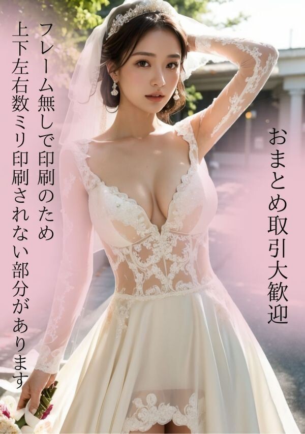 短髪・巨乳・アグレッシブ系″グラドルがおNEWのビキニで登場！ アイドルウォッチャー・北川のイベントレポート【２０２２年９月：パート２】 - 