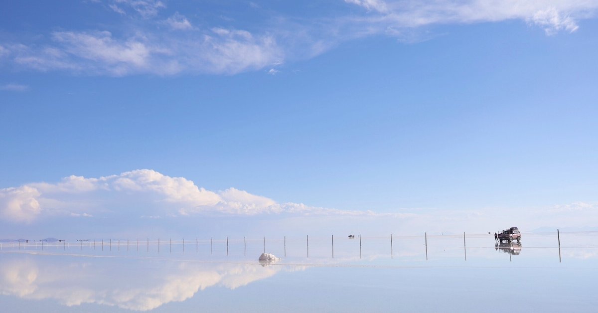ボリビア 絶景の代名詞！“天空の鏡・ウユニ塩湖”をおさらいしよう