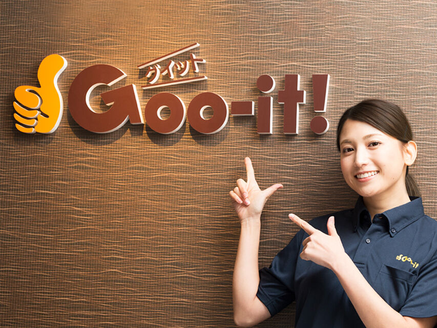 求人】Goo-it！（グイット）赤坂店（東京都のセラピスト）の仕事 | サロンdeジョブ