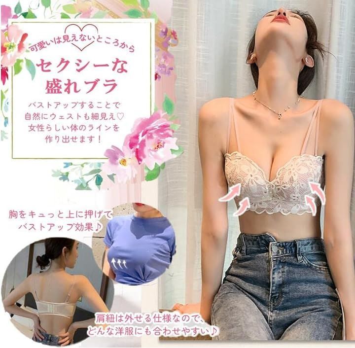 オススメ】この男の娘がすごい！2022（女装男子も） – 三洋堂書店