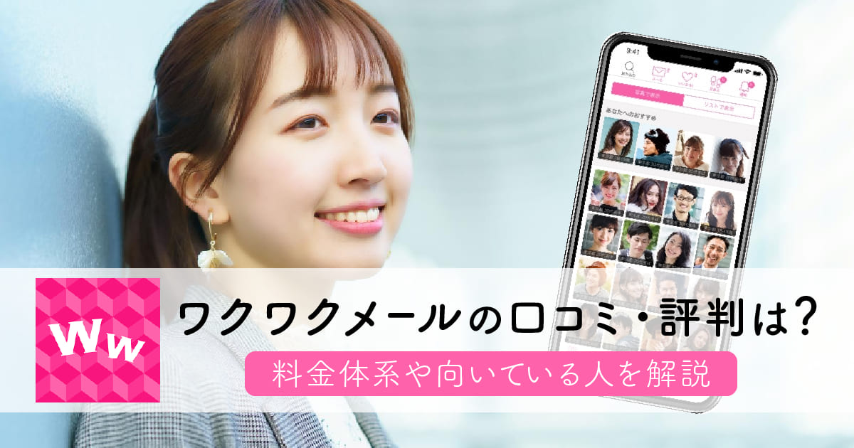 旬彩蔵福崎 « 旬彩蔵福崎｜わお!ひろば｜「わお！マップ」ワクワク、イキイキ、情報ガイド