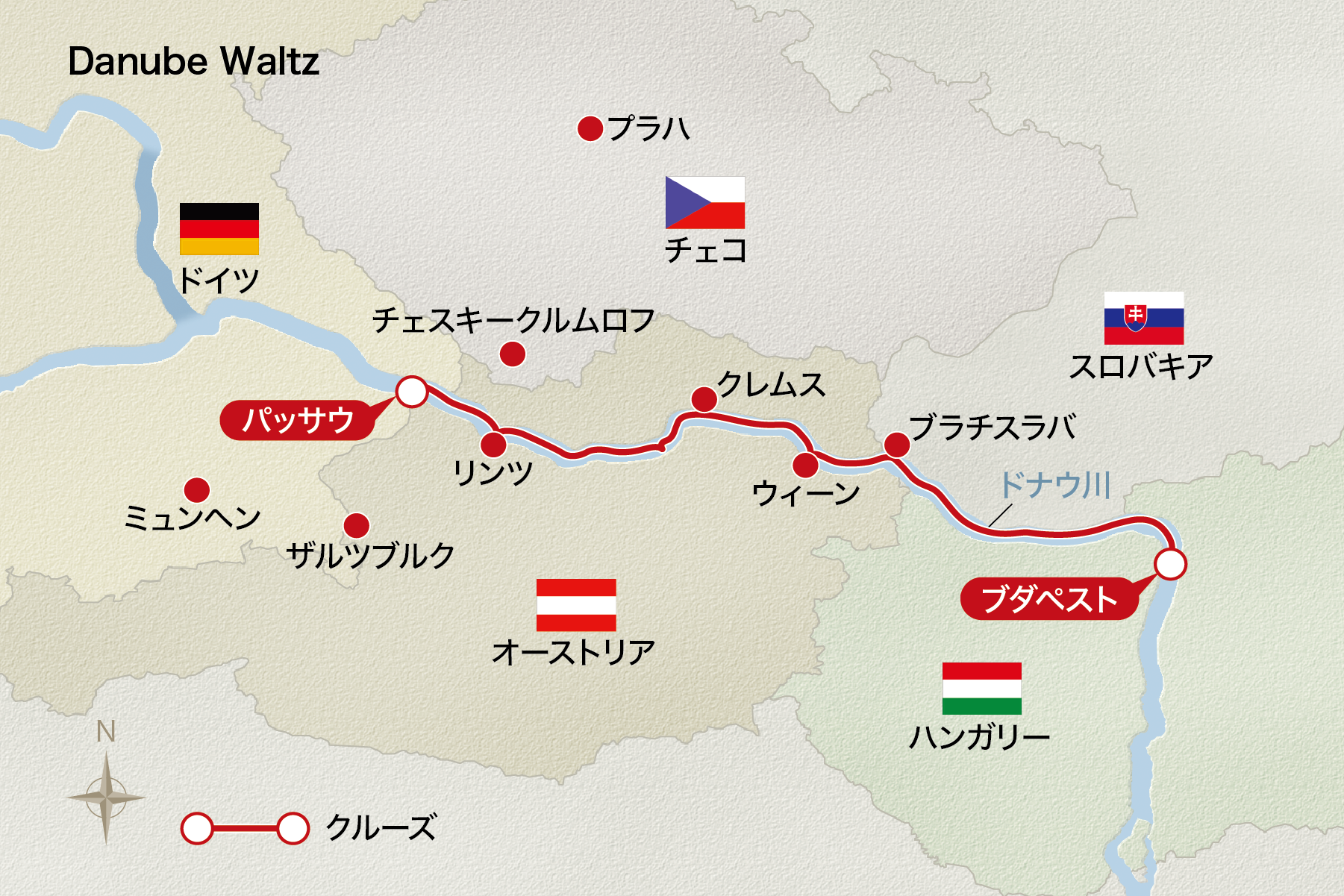 ドニエプル川 クチコミ・アクセス・営業時間キーウキエフフォートラベル