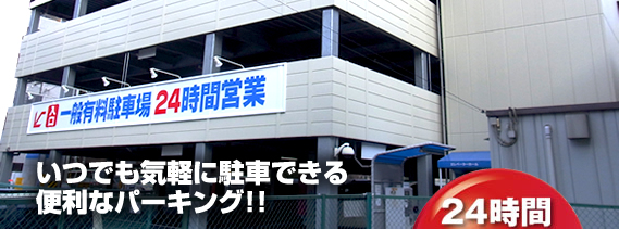 仙台大観音公式 仙台観光情報サイト - せんだい旅日和