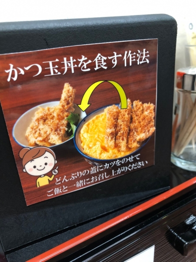 常識を覆す「白いとんかつ」で、行列の絶えない超人気店 - RKBオンライン