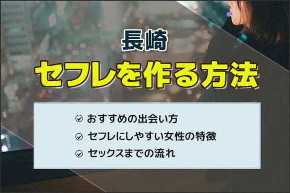 理念・建学の精神 | 跡見学園女子大学