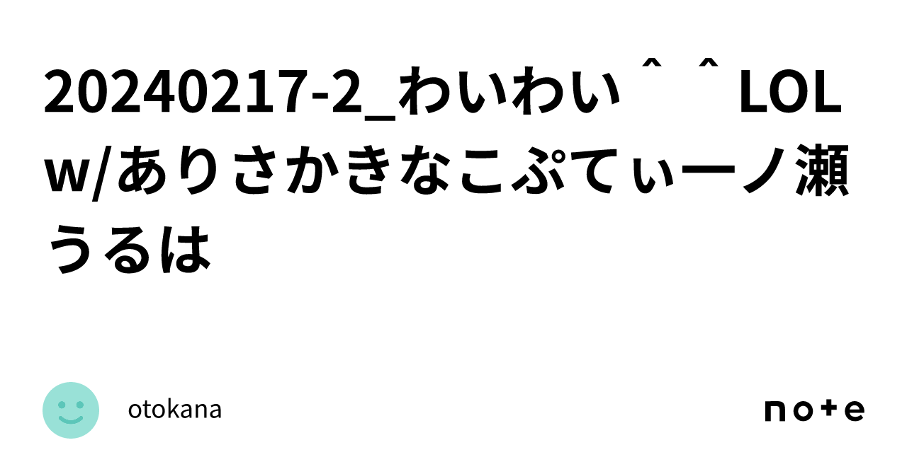 今森茉耶・西尾希美・一ノ瀬瑠菜、水着姿で密着「ミスマガジン2023」受賞者3人で表紙 - モデルプレス