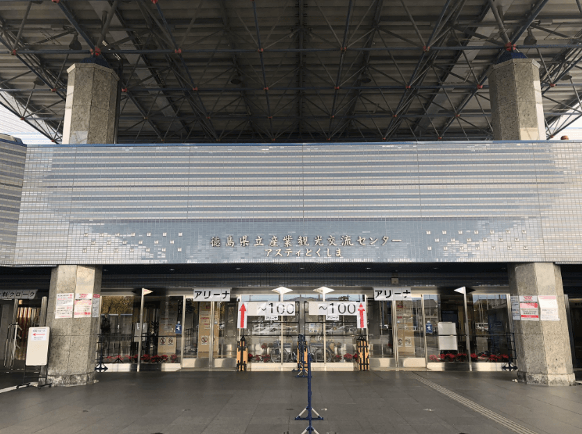 Fujii Kaze “LOVE ALL