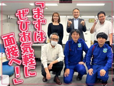 新小岩キャバクラボーイ求人・バイト・黒服なら【ジョブショコラ】