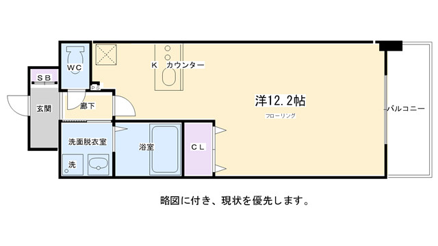 マツモト西小路御池店｜店舗一覧｜クリーニングぴいぷる